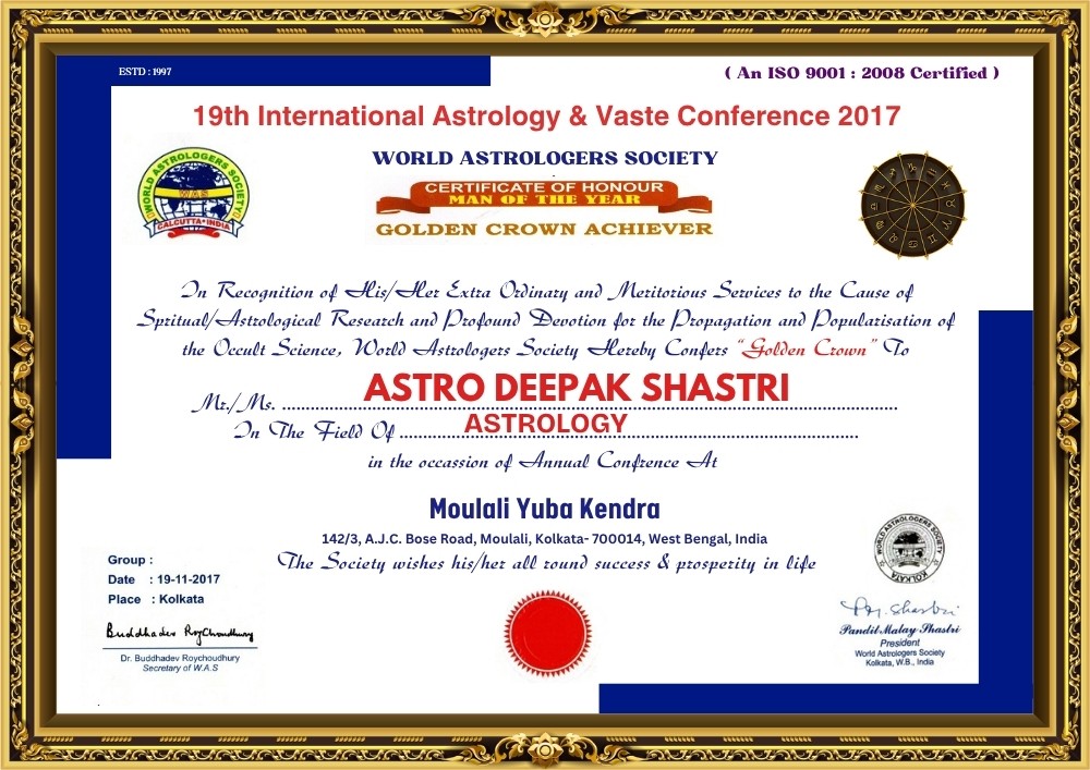 award